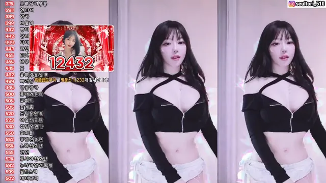图片[4] - [Korean BJ] dasl8121 2025-02-11