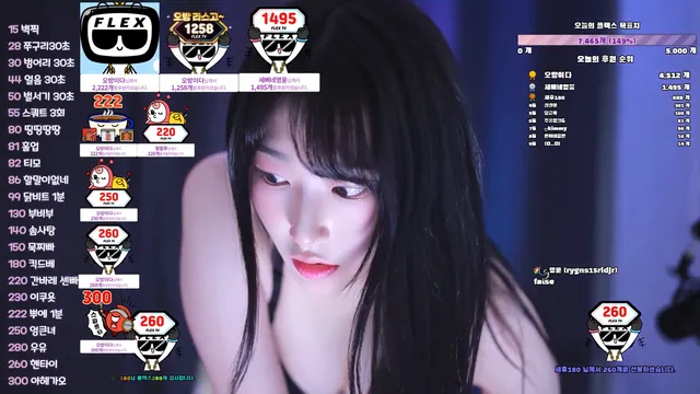 图片[5] - [Korean BJ] zoozoo1119 2024-04-26