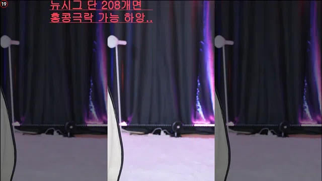 图片[7] - [Korean BJ] rkgus8877 2024-07-15