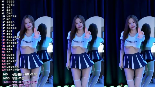 图片[5] - [Korean BJ] babyrimi 2024-02-07