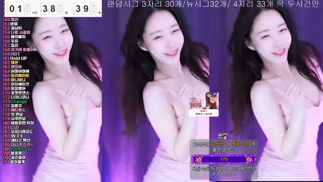 图片[1] - [Korean BJ] lilikkk 2025-06-18