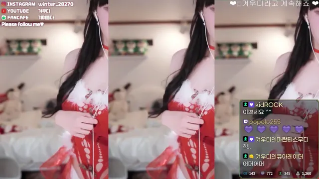 图片[1] - [Korean BJ] rlrlvkvk123 2024-12-25
