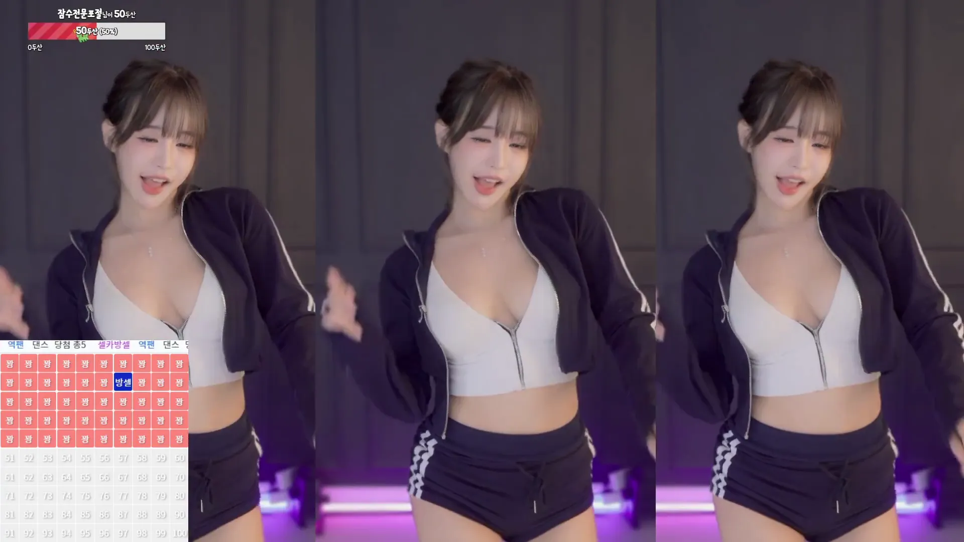 图片[5] - [Korean BJ] sol3712 2024-08-03