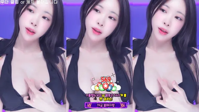 图片[4] - [Korean BJ] kmj87990 2025-07-23