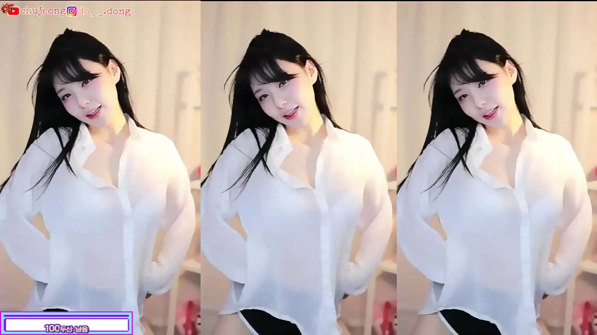 图片[3] - [Korean BJ] mm3mmm 2024-06-14