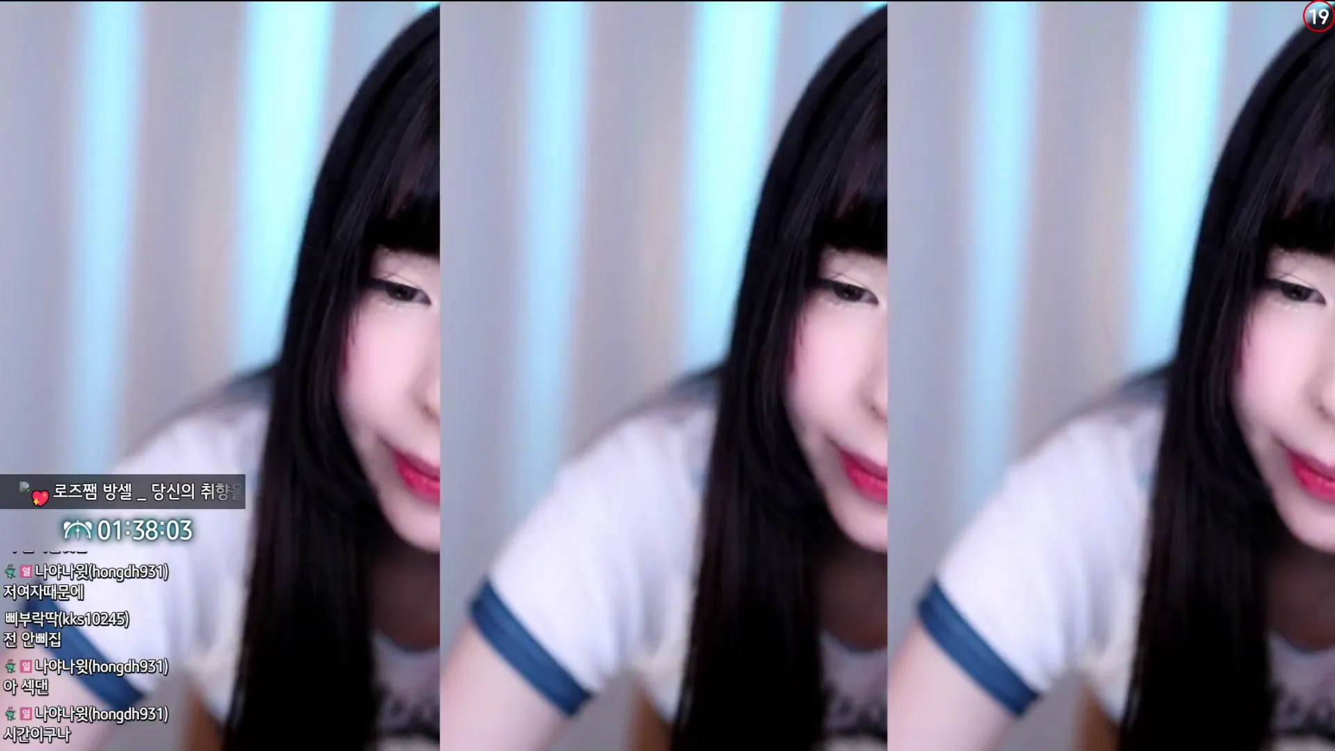 [Korean BJ] hanny27 2024-05-11