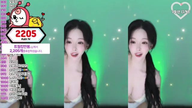 图片[5] - [Korean BJ] qlsl1023 2025-04-09