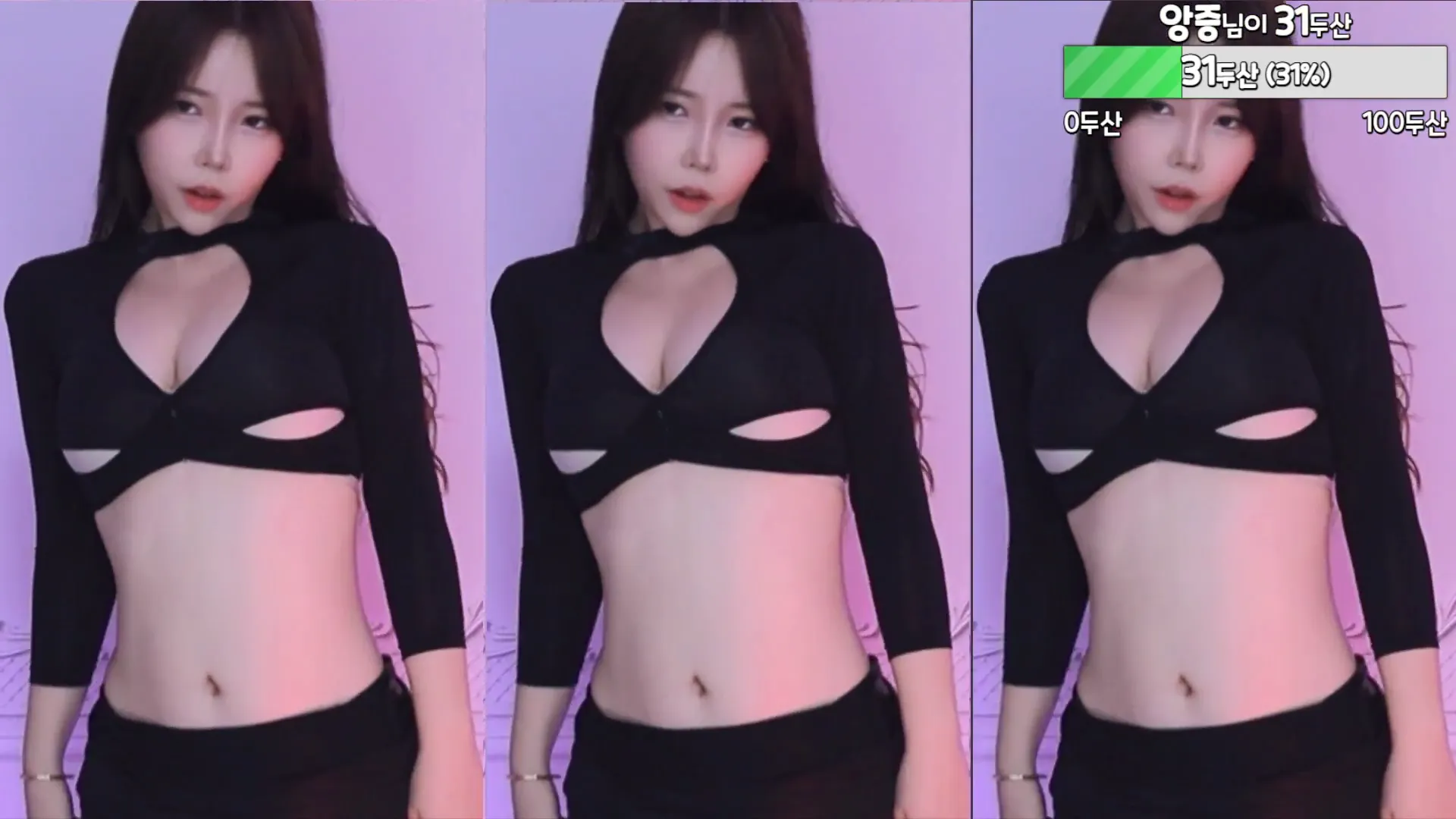 图片[4] - [Korean BJ] peachya 2024-04-30