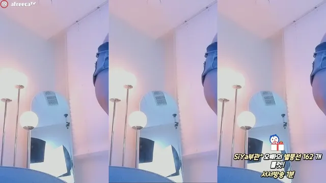 图片[2] - [Korean BJ] sladk51 2023-09-11