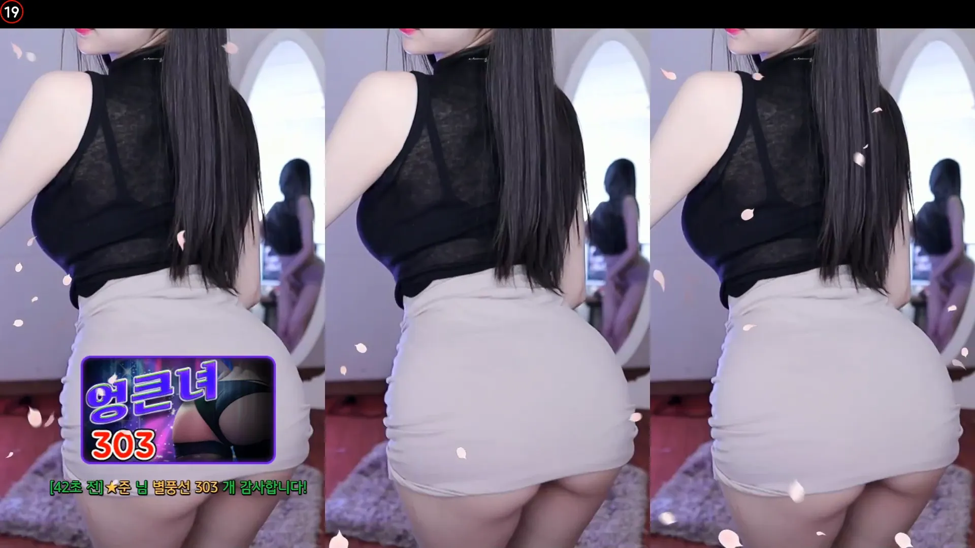 图片[5] - [Korean BJ] wotndi12 2024-04-29