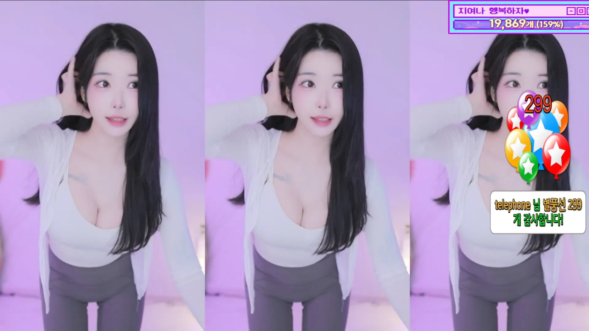 图片[3] - [Korean BJ] 0qqqq0q 2024-10-10