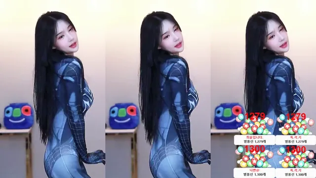 图片[3] - [Korean BJ] ahrum0912 2024-03-06