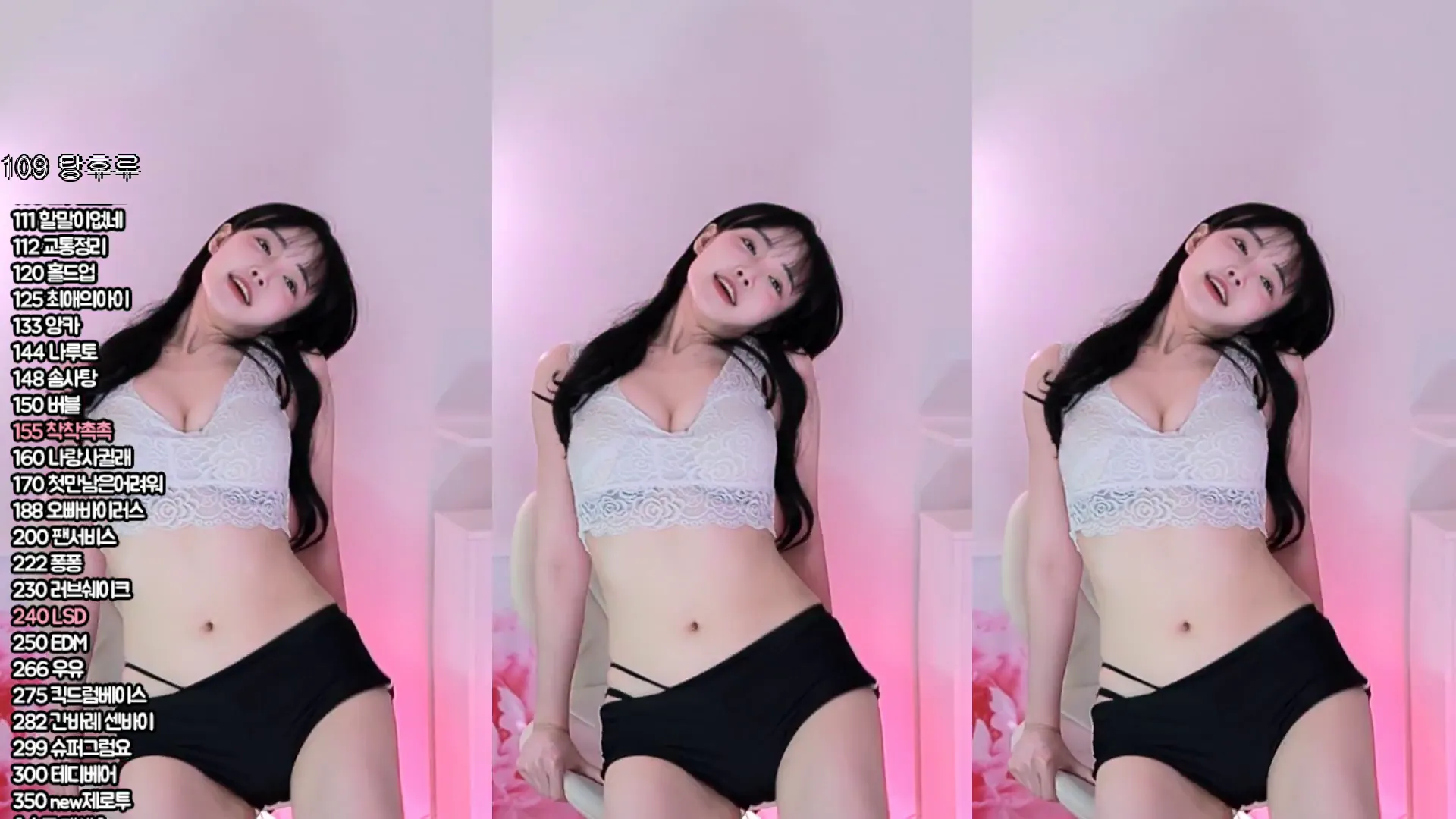 图片[2] - [Korean BJ] afr1754 2024-05-02