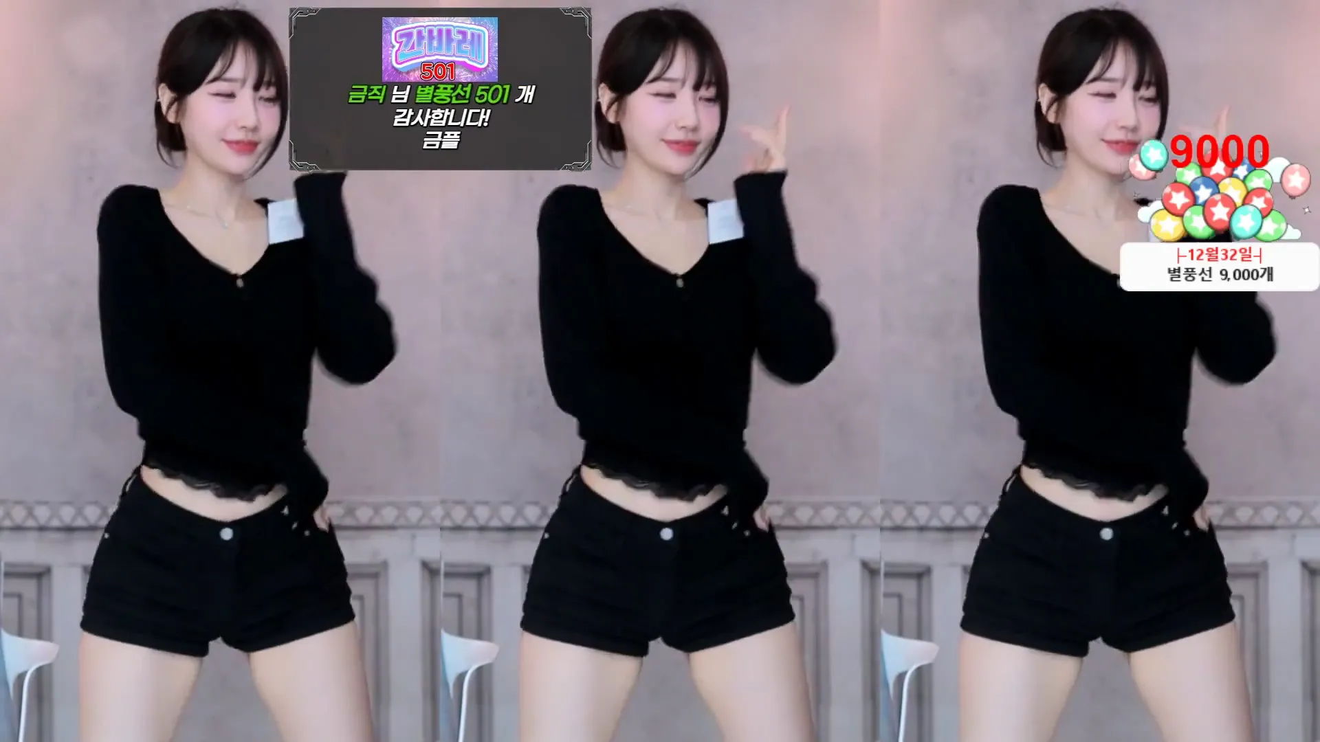 图片[4] - [Korean BJ] fall0715 2024-07-06