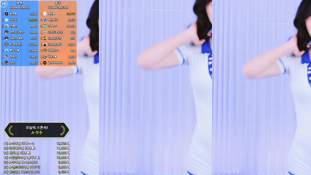 图片[4] - [Korean BJ] qkrgkdms01 2025-07-24