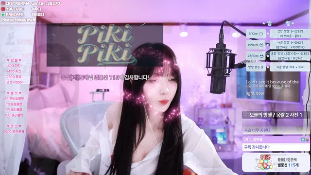 图片[7] - [Korean BJ] rlrlvkvk123 2025-05-27