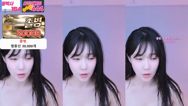 图片[6] - [Korean BJ] crystal85 2024-02-18