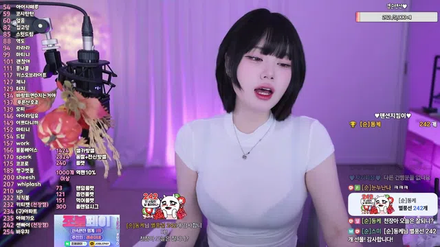 图片[7] - [Korean BJ] inhye0416 2025-06-17