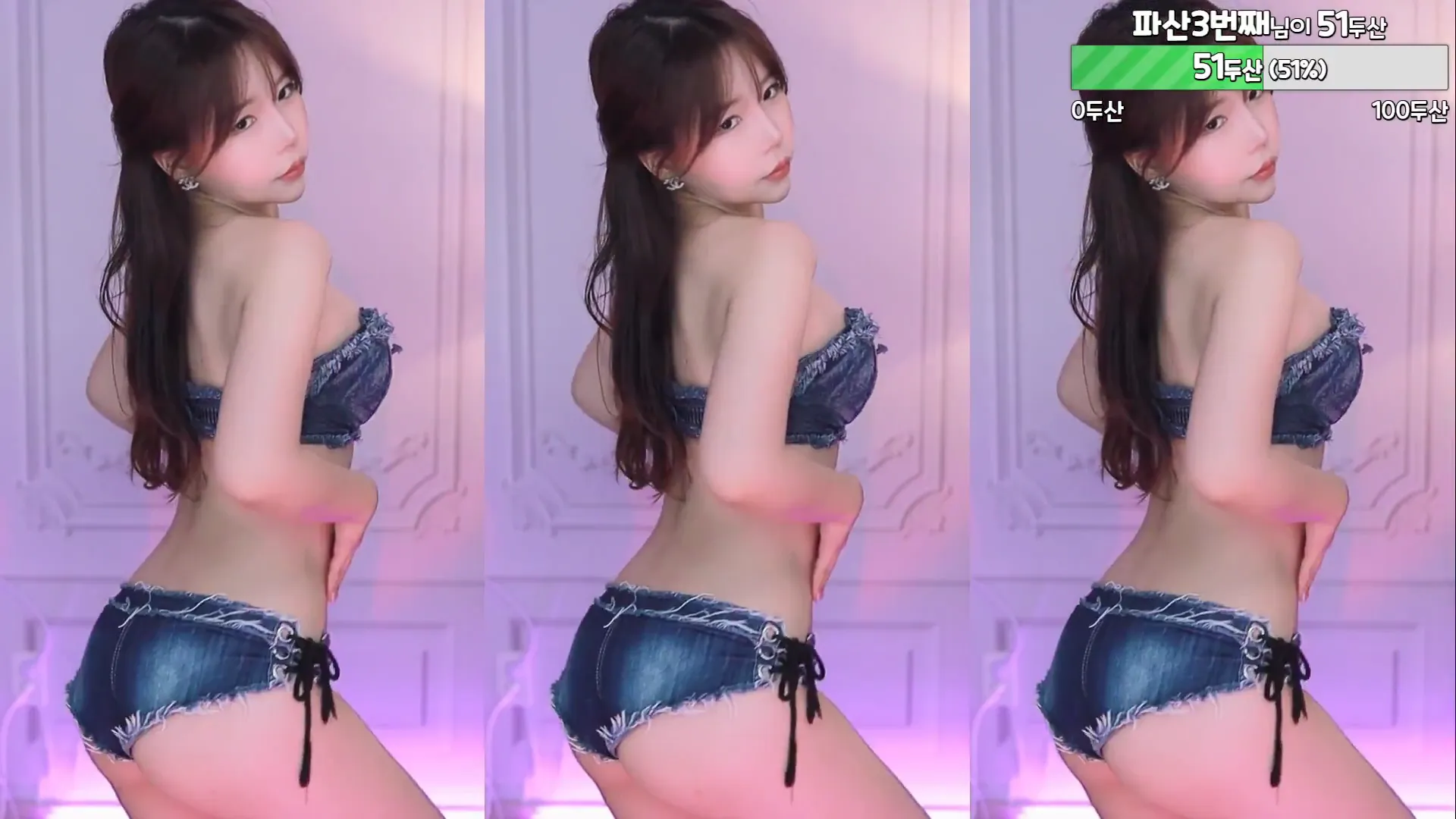 图片[5] - [Korean BJ] peachya 2024-06-09