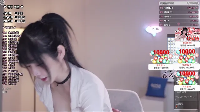 图片[4] - [Korean BJ] rud9281 2025-08-29