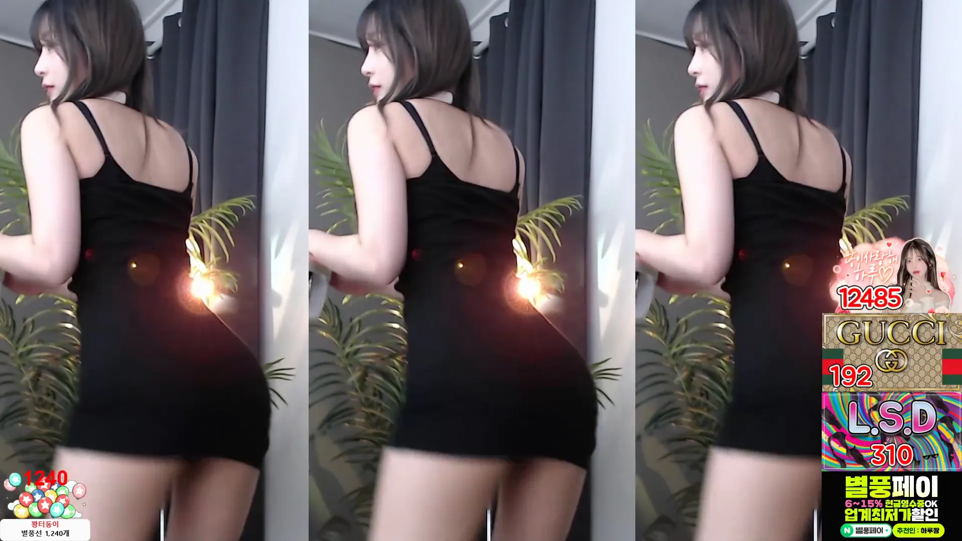 [Korean BJ] haruzzxng 2024-05-02