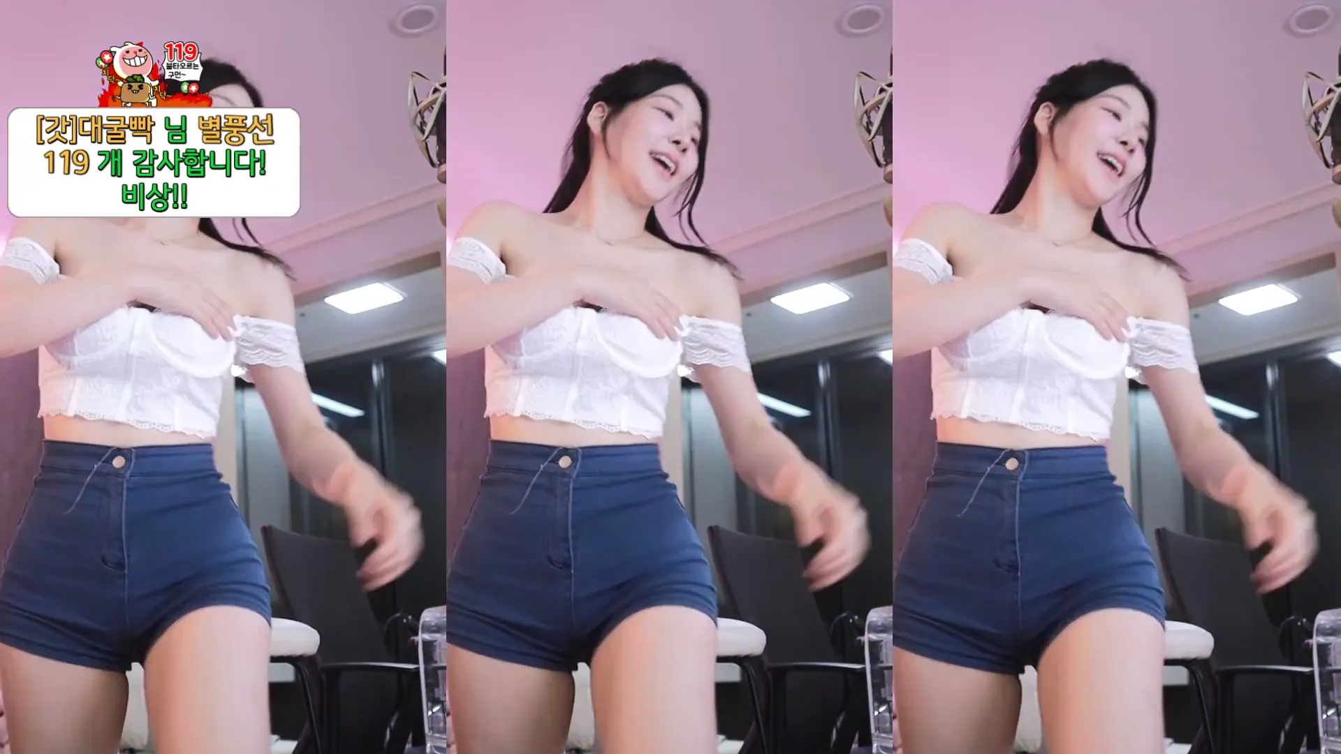 图片[6] - [Korean BJ] godsehee 2024-07-20