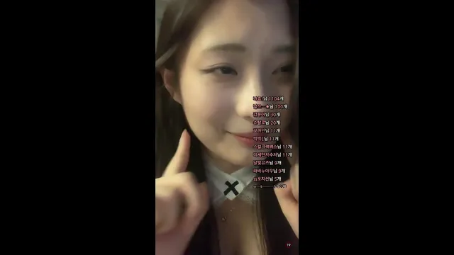 图片[2] - [Korean BJ] codud4571 2024-08-10