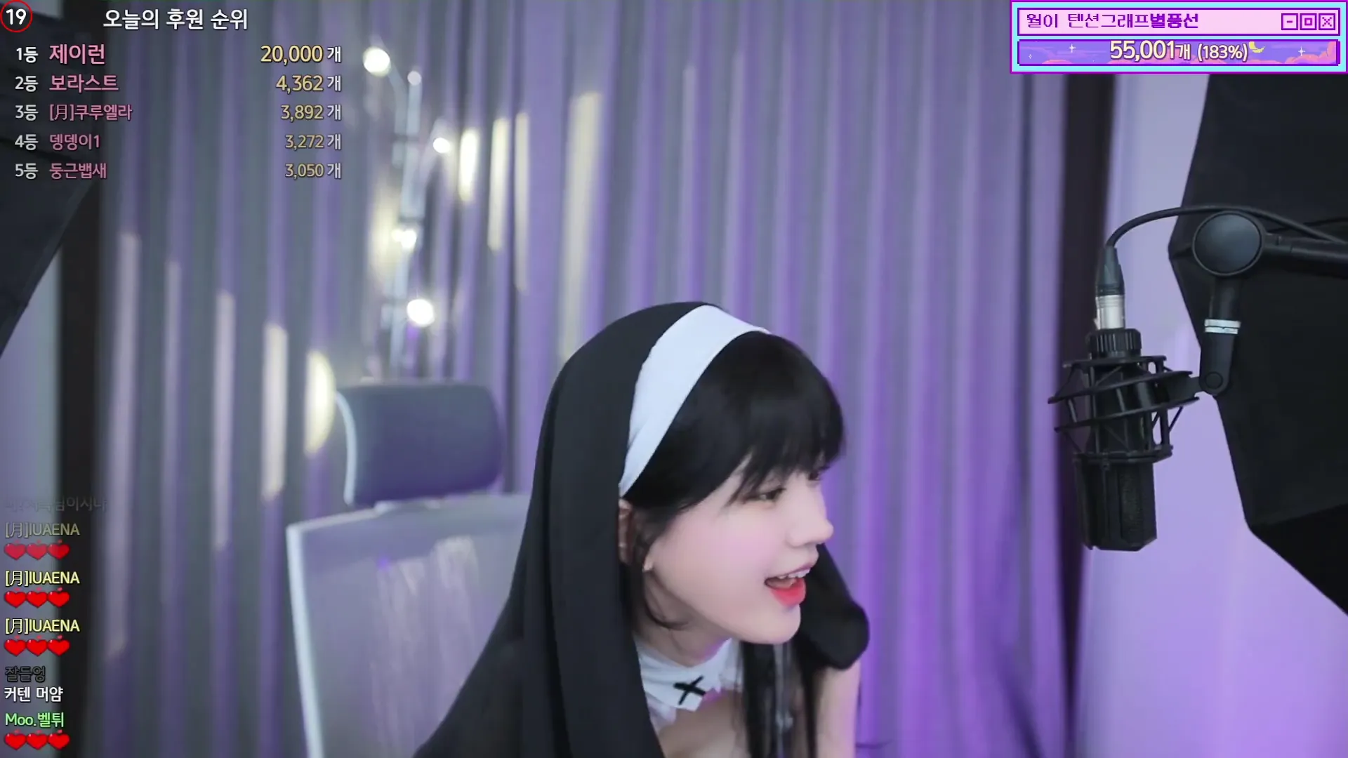 图片[6] - [Korean BJ] moonwol0614 2024-05-01