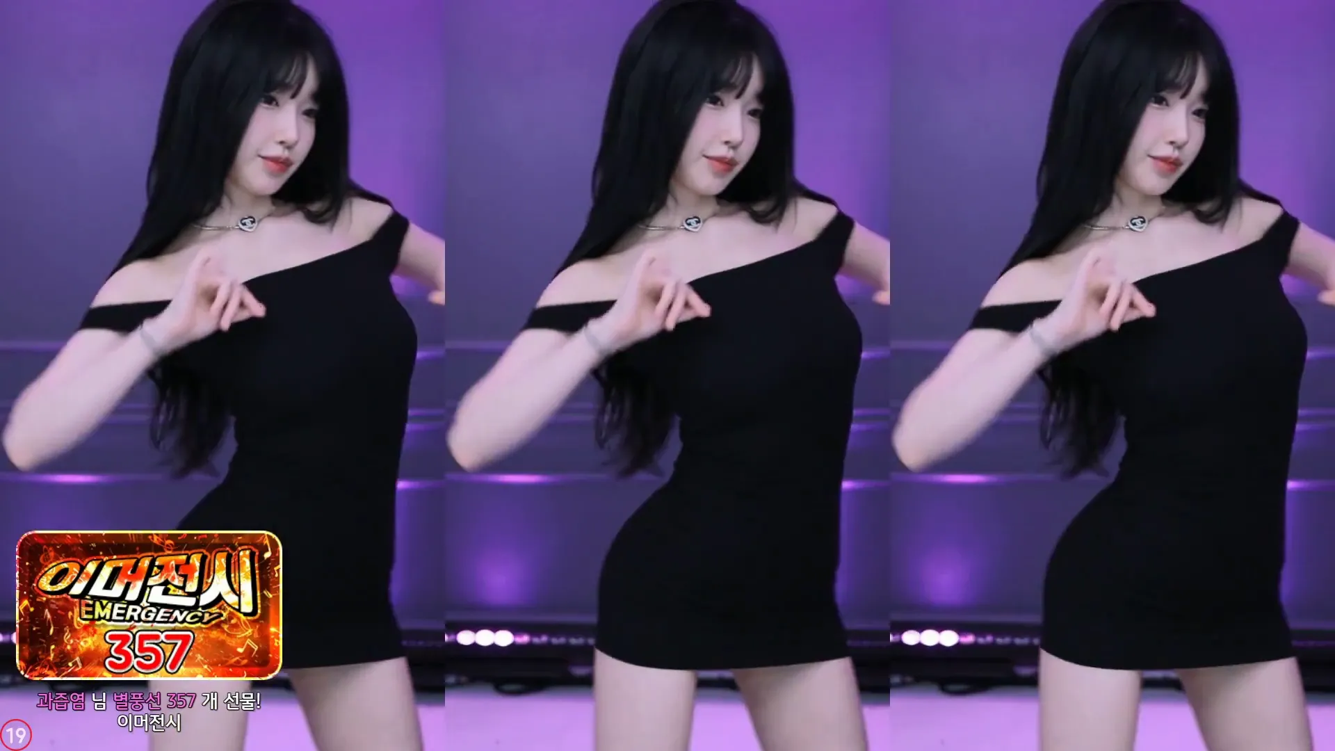图片[4] - [Korean BJ] m0m099 2024-09-17