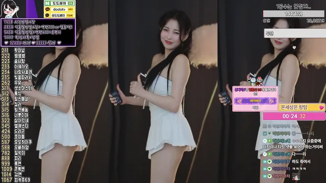 图片[2] - [Korean BJ] asy1218 2025-02-04
