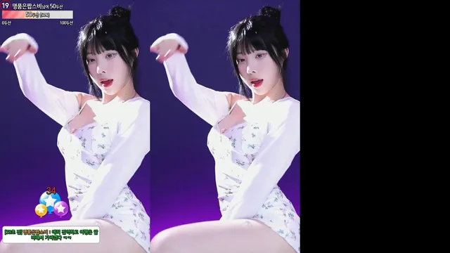 图片[1] - [Korean BJ] milkkim123 2024-03-08
