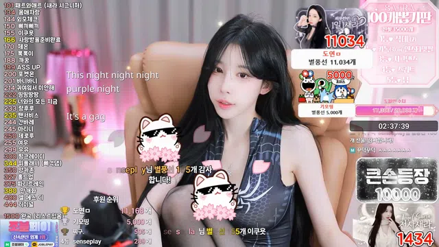 图片[7] - [Korean BJ] dbsek28 2025-05-28