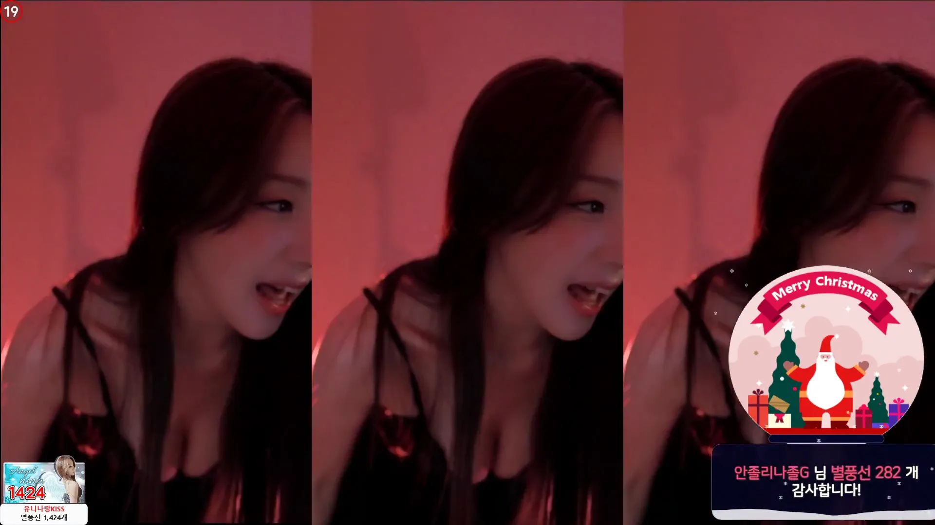 图片[3] - [Korean BJ] dlsgk1763 2024-07-03