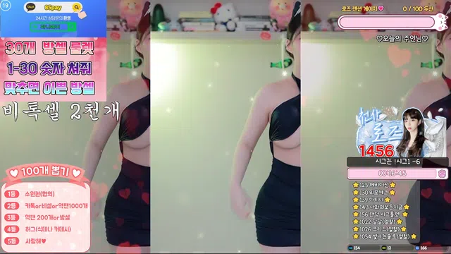 图片[7] - [Korean BJ] hanny27 2025-11-27