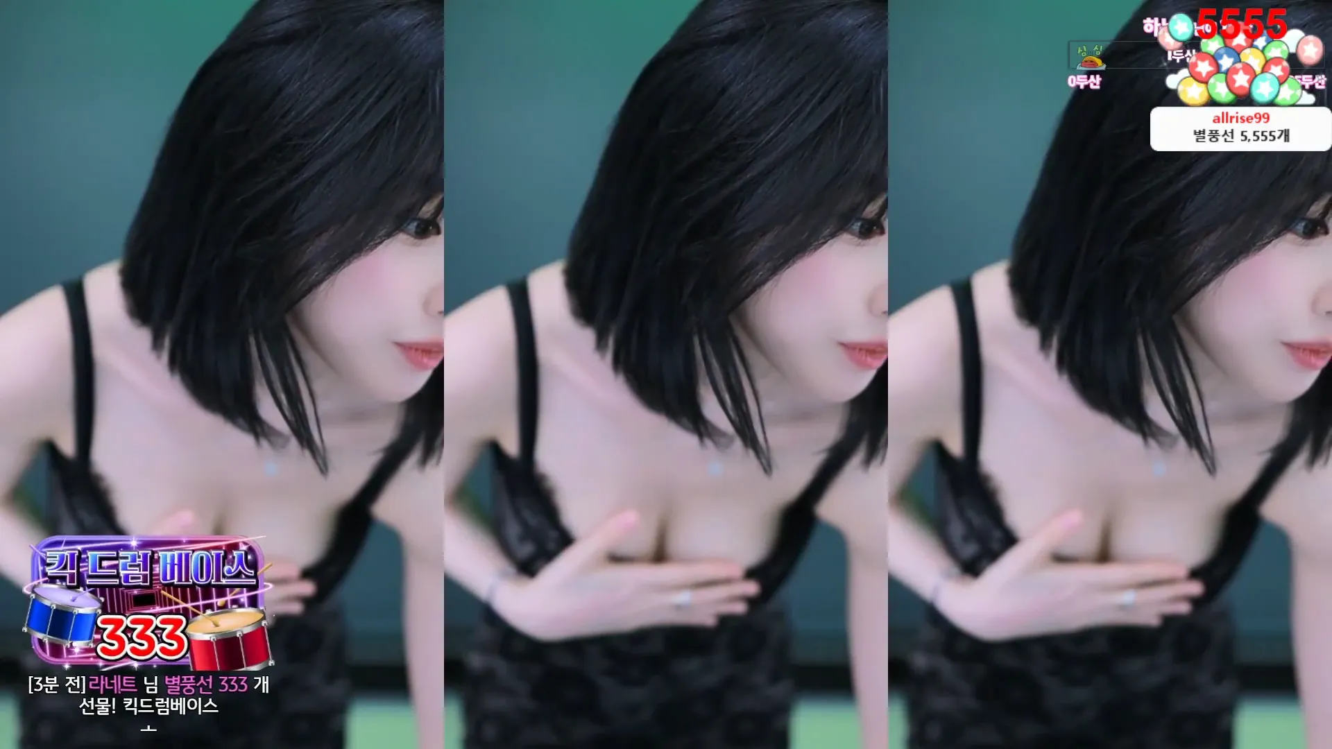 图片[5] - [Korean BJ] m0m099 2024-05-19