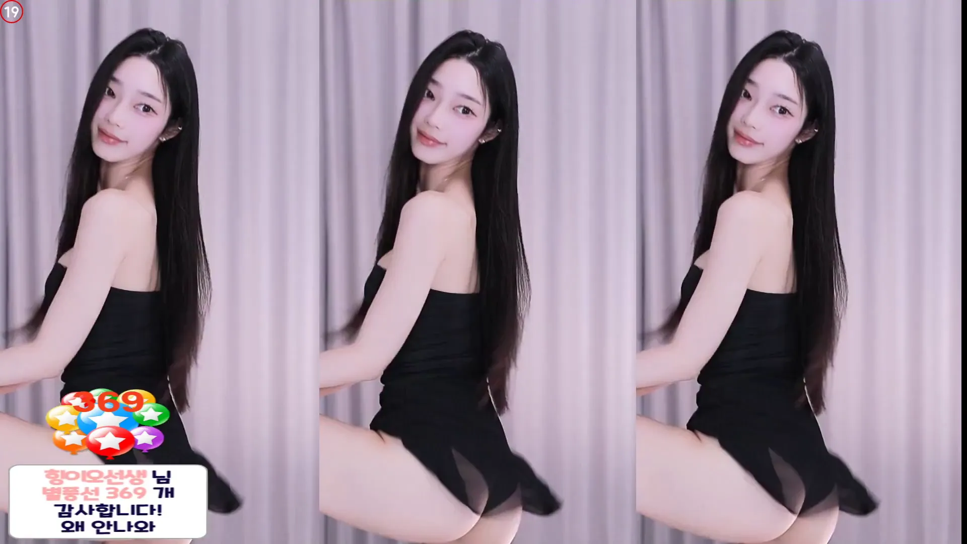 图片[6] - [Korean BJ] big541 2024-09-10