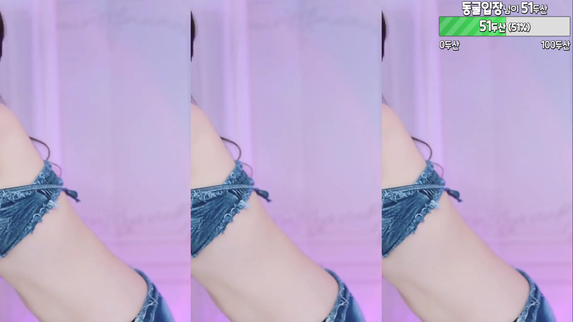 图片[6] - [Korean BJ] peachya 2024-05-26