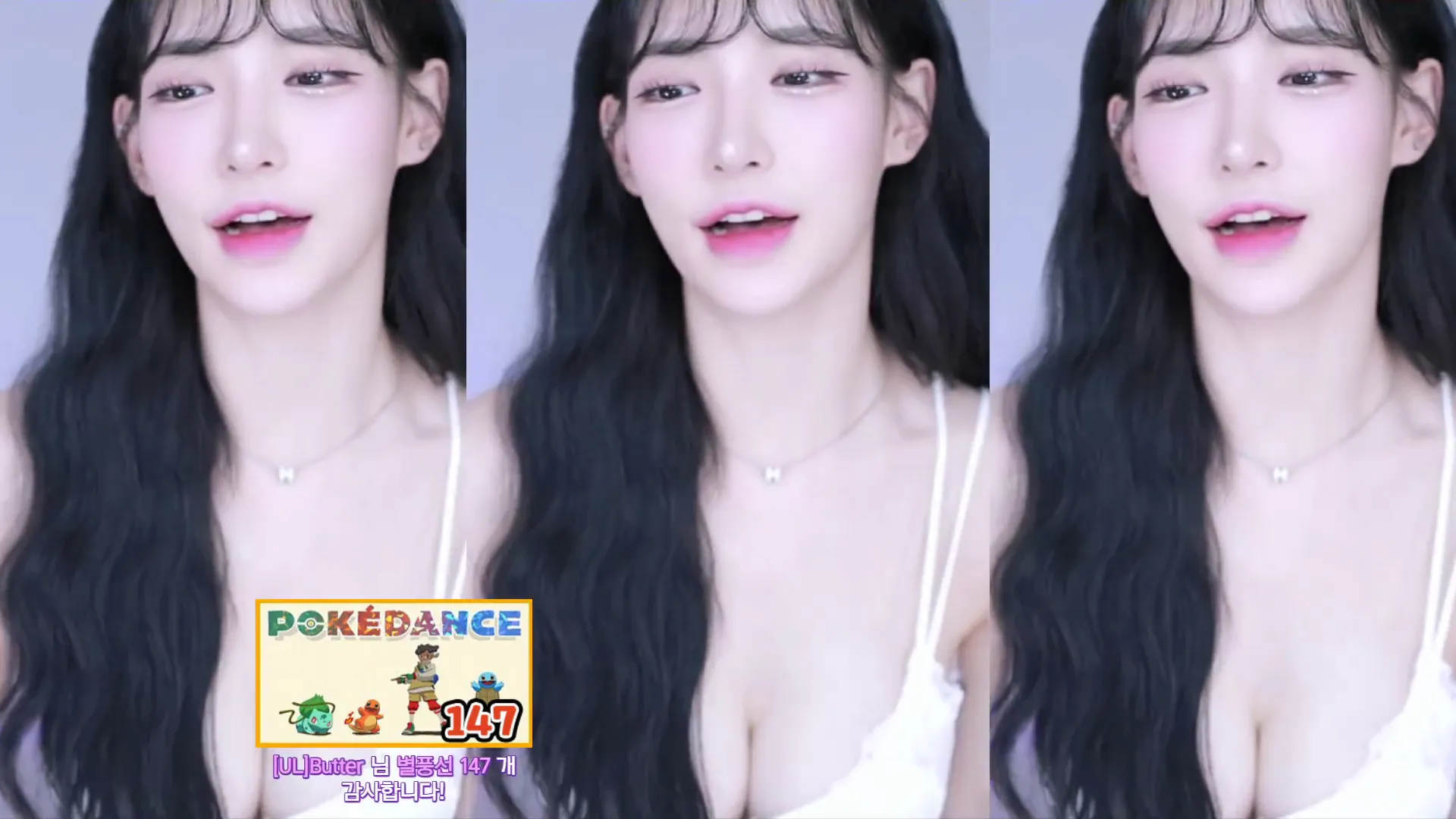 [Korean BJ] ing09098 2024-08-27