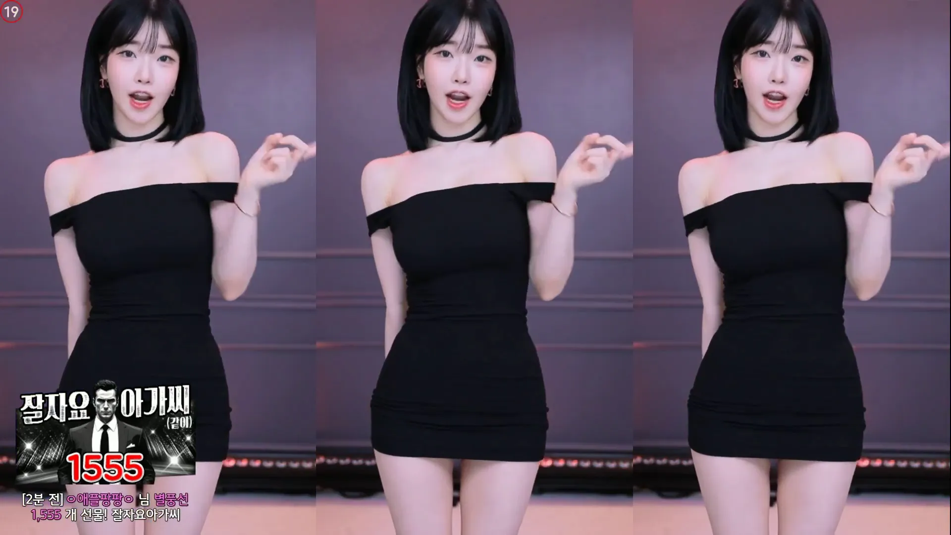图片[3] - [Korean BJ] m0m099 2024-04-23