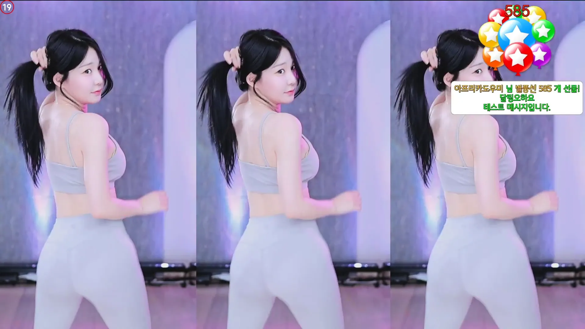 图片[1] - [Korean BJ] godsehee 2024-05-10