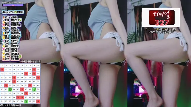图片[2] - [Korean BJ] tildaaa 2025-01-02