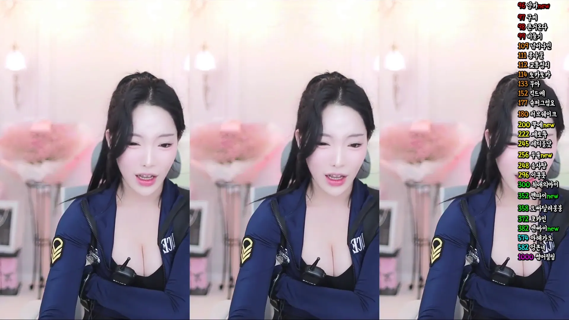 图片[2] - [Korean BJ] ping5114 2024-04-23
