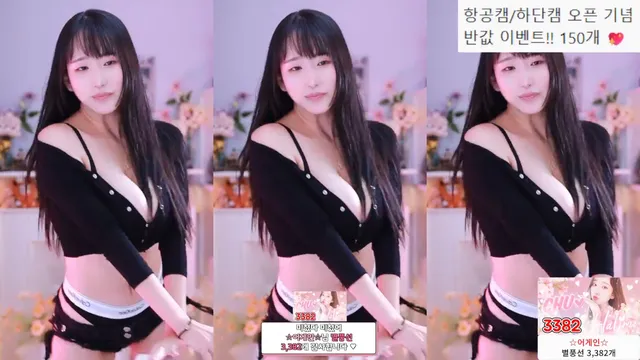图片[6] - [Korean BJ] hl6260 2026-02-08