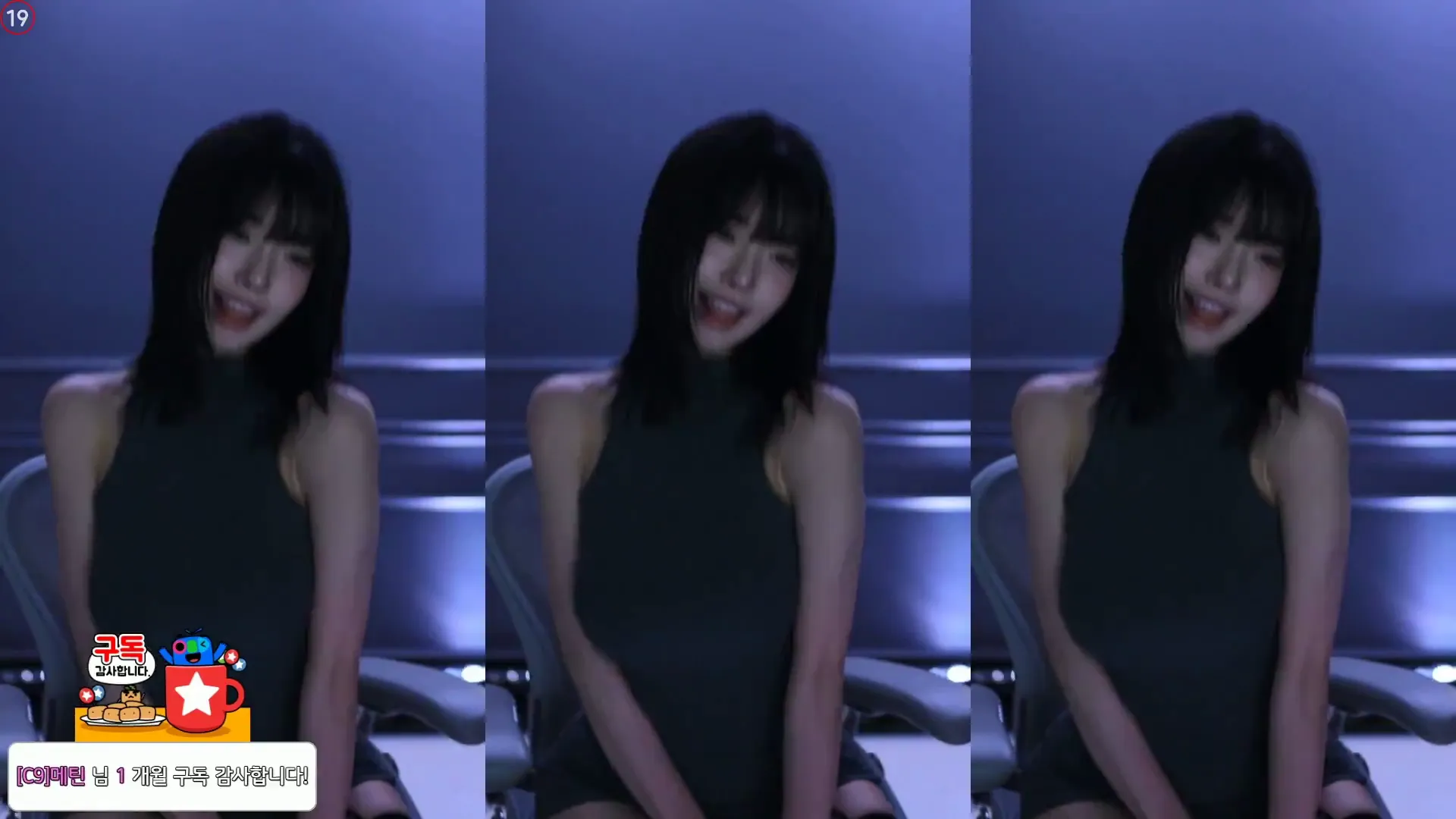 图片[2] - [Korean BJ] m0m099 2024-10-01