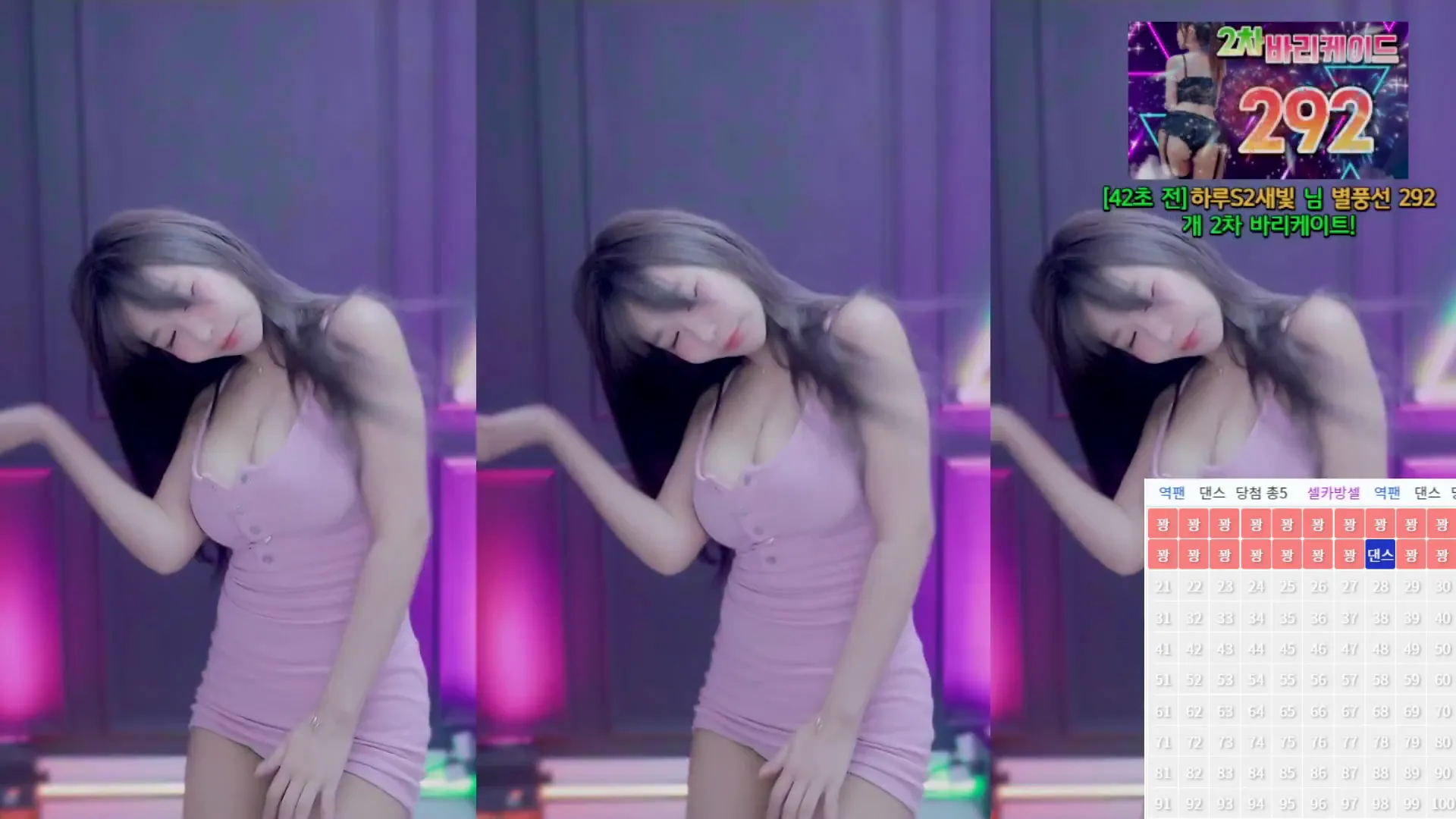 图片[2] - [Korean BJ] sol3712 2024-07-23
