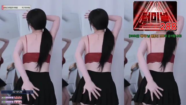 图片[2] - [Korean BJ] wjl9908 2025-01-15