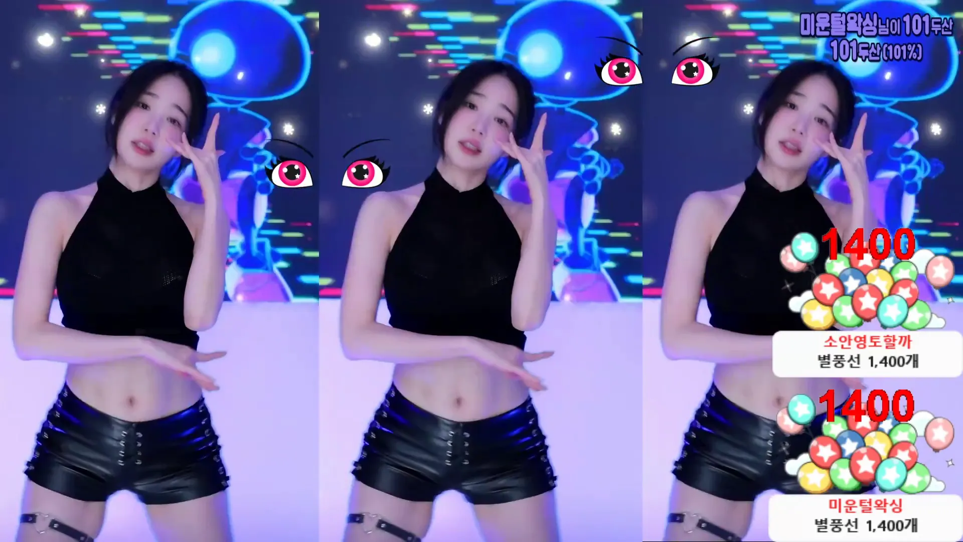 图片[5] - [Korean BJ] simbi0914 2024-08-28