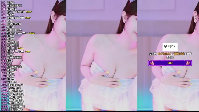 图片[3] - [Korean BJ] crazycatsss 2025-06-17