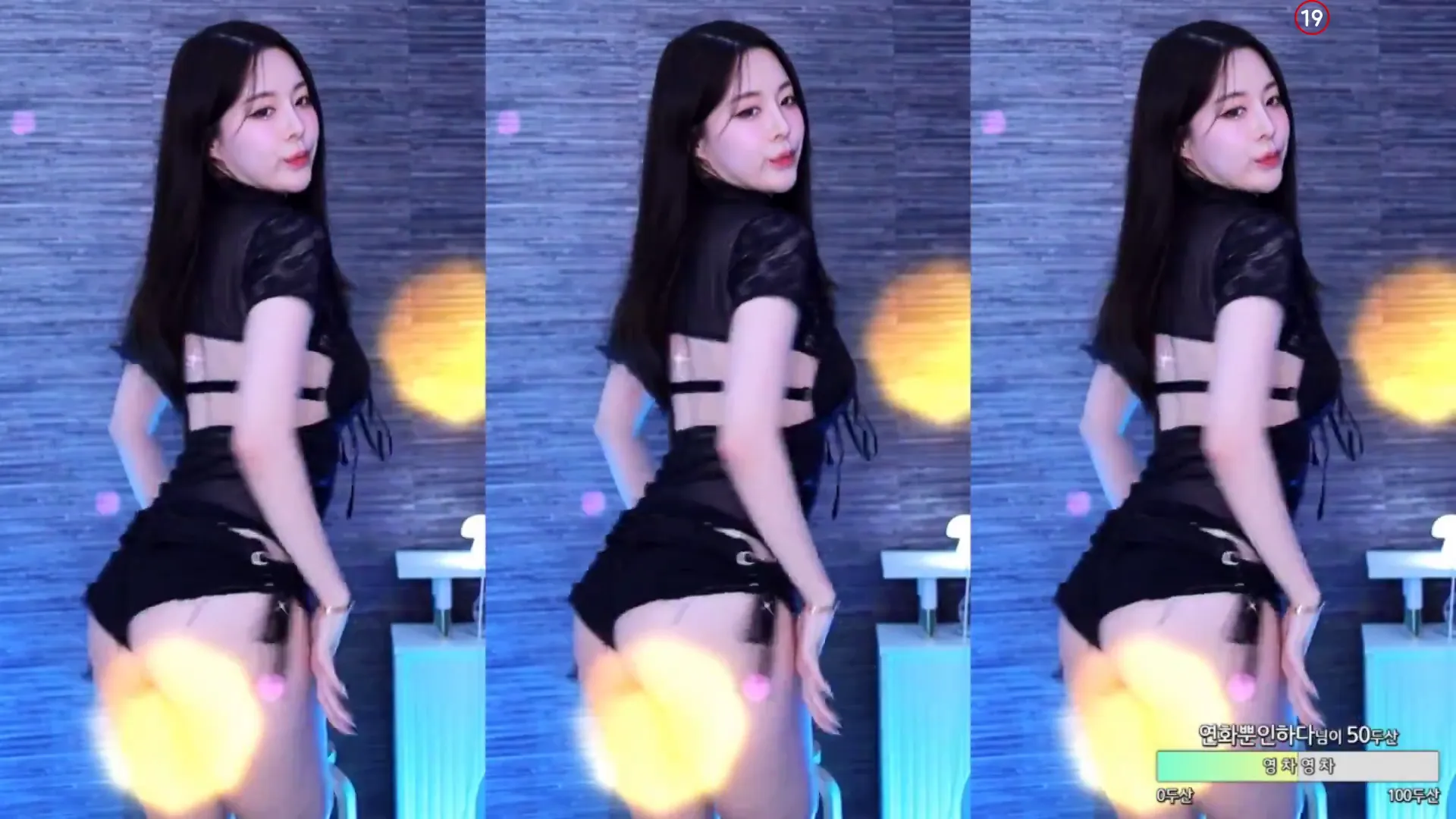 图片[3] - [Korean BJ] zzey33 2024-06-18