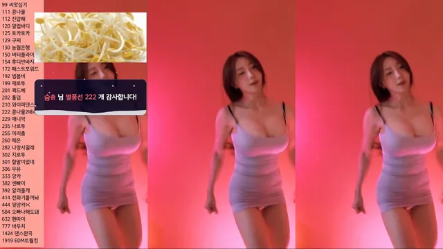 图片[6] - [Korean BJ] dlsgk1763 2024-04-14